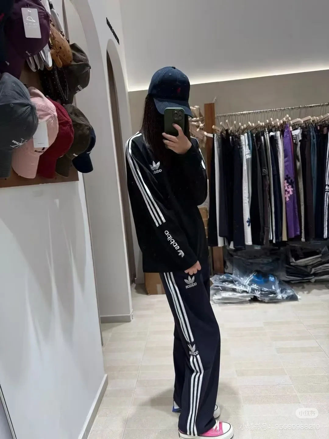 Adidas five-color long-sleeved upper body reference picture